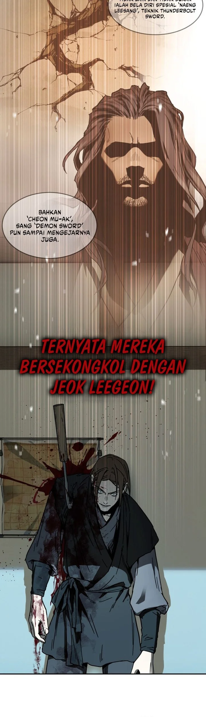 Manga page 46