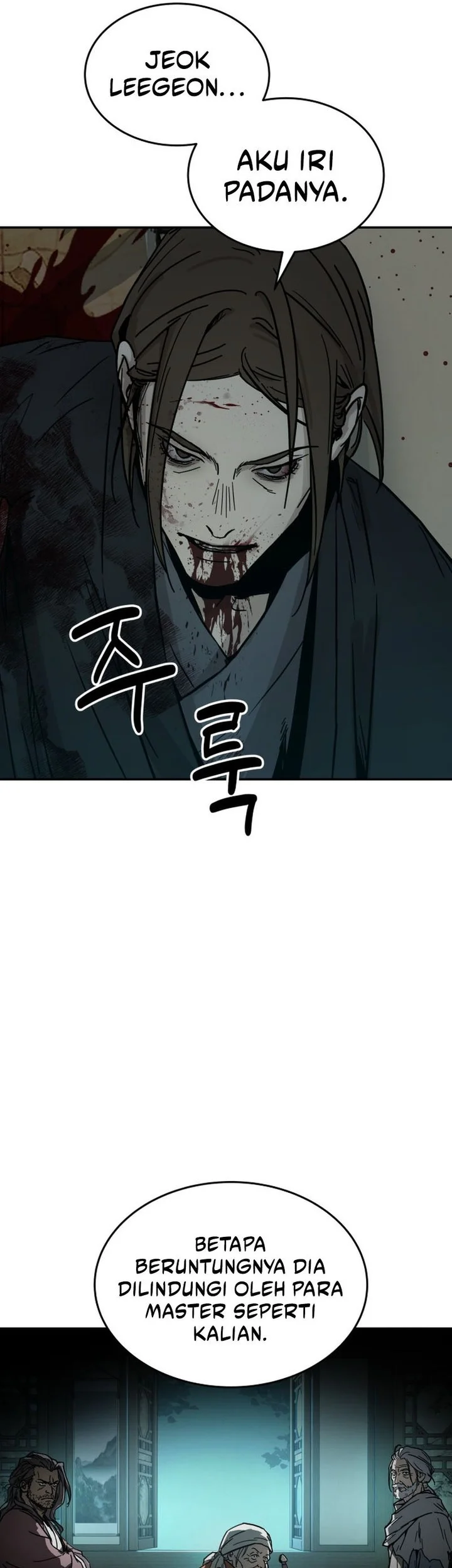 Manga page 51