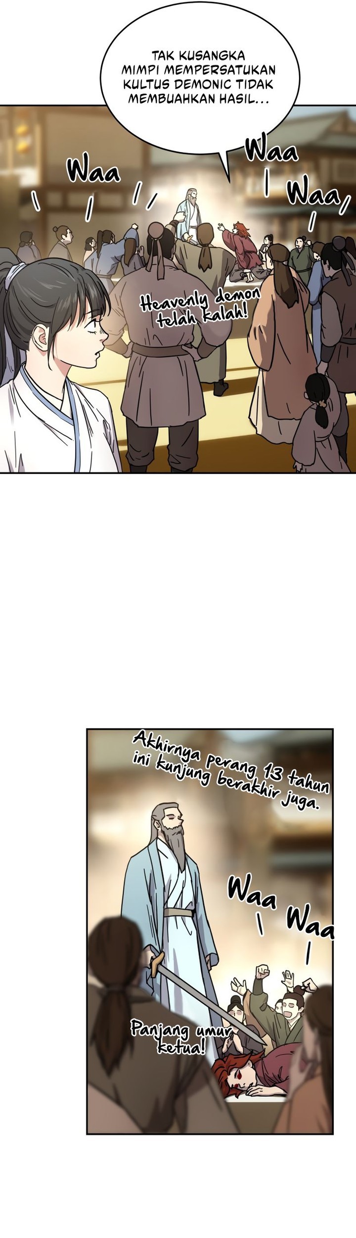 Manga page 23