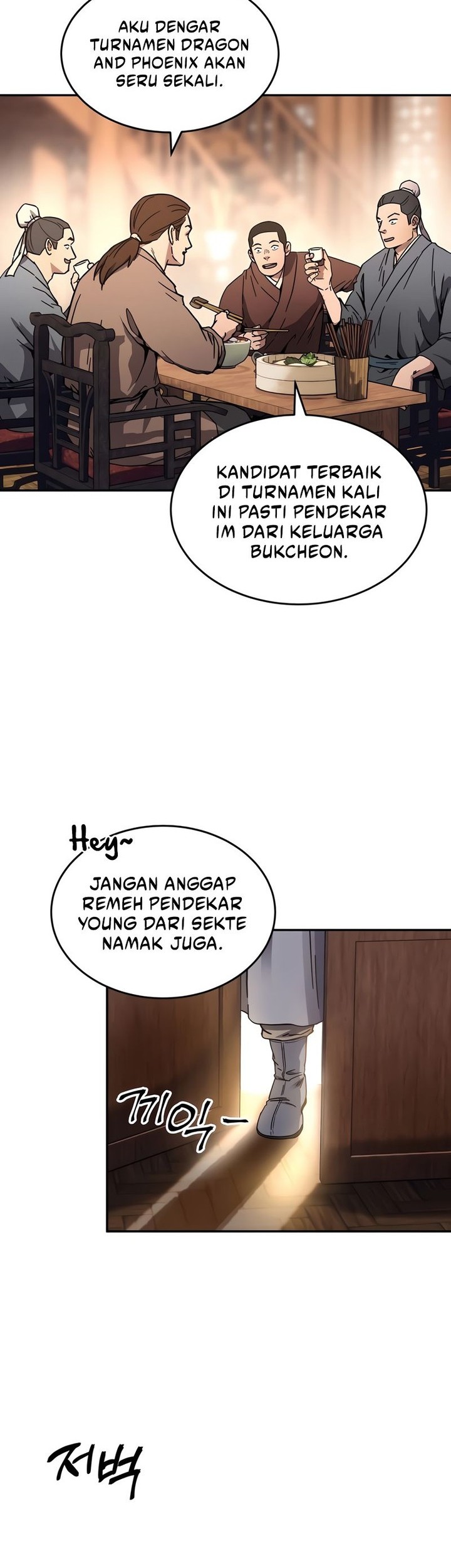 Manga page 40
