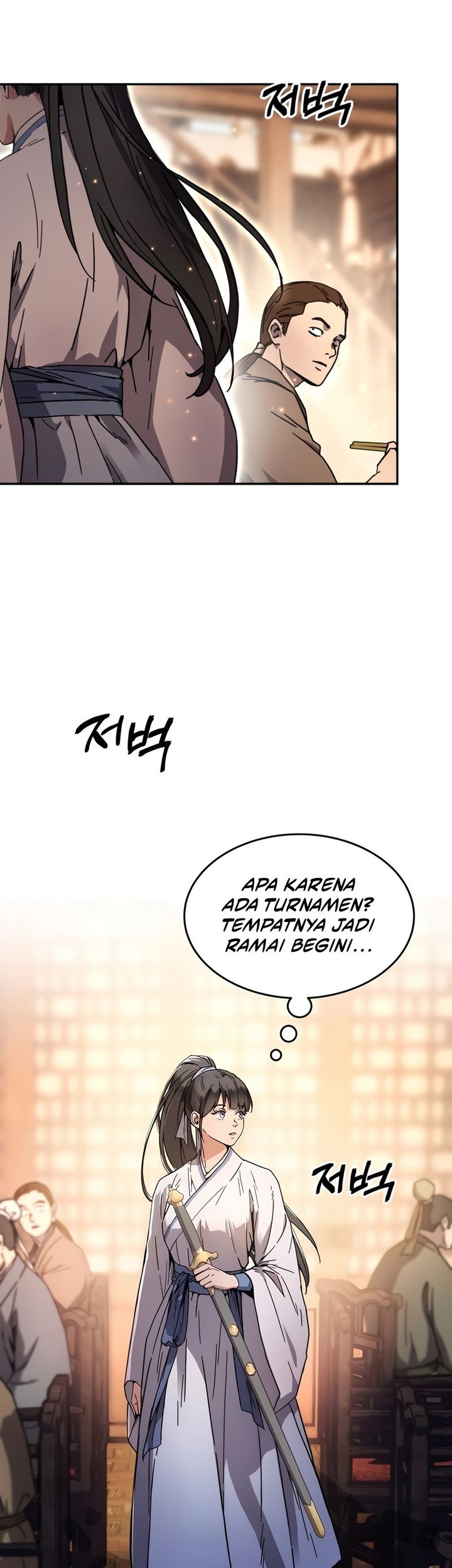 Manga page 41