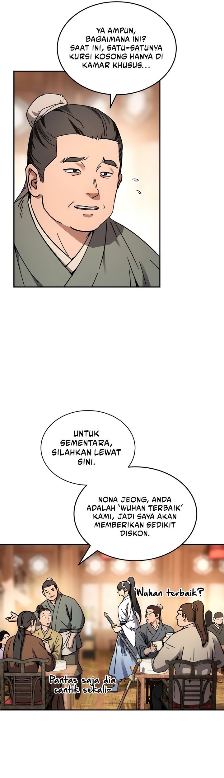 Manga page 43