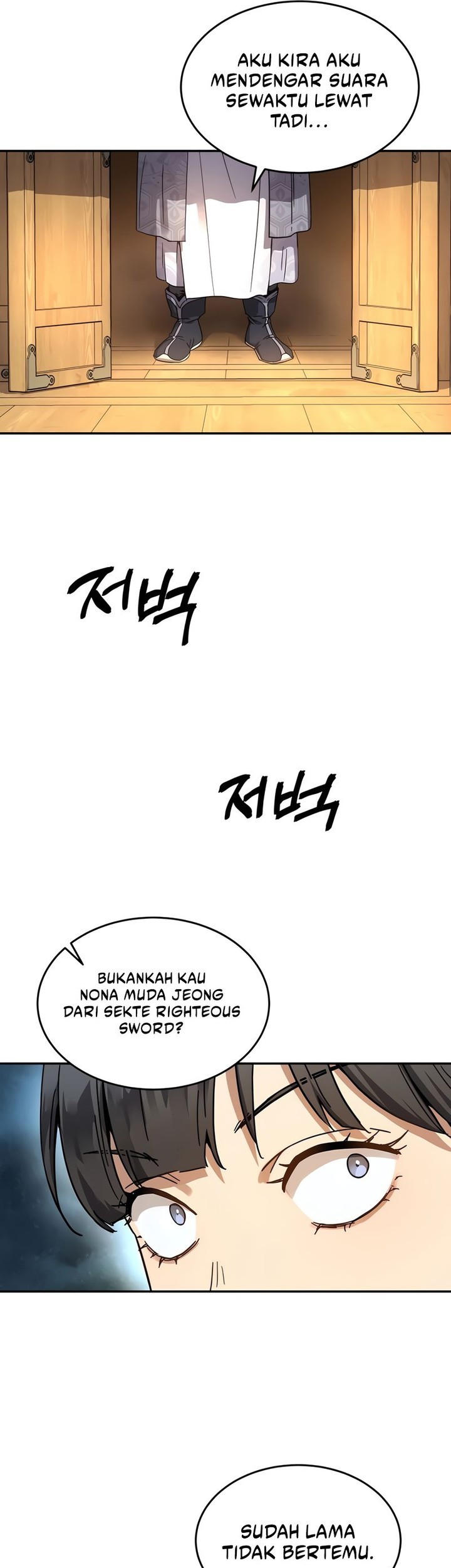 Manga page 57