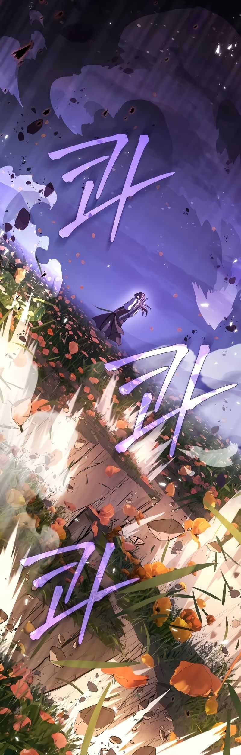 Manga page 42