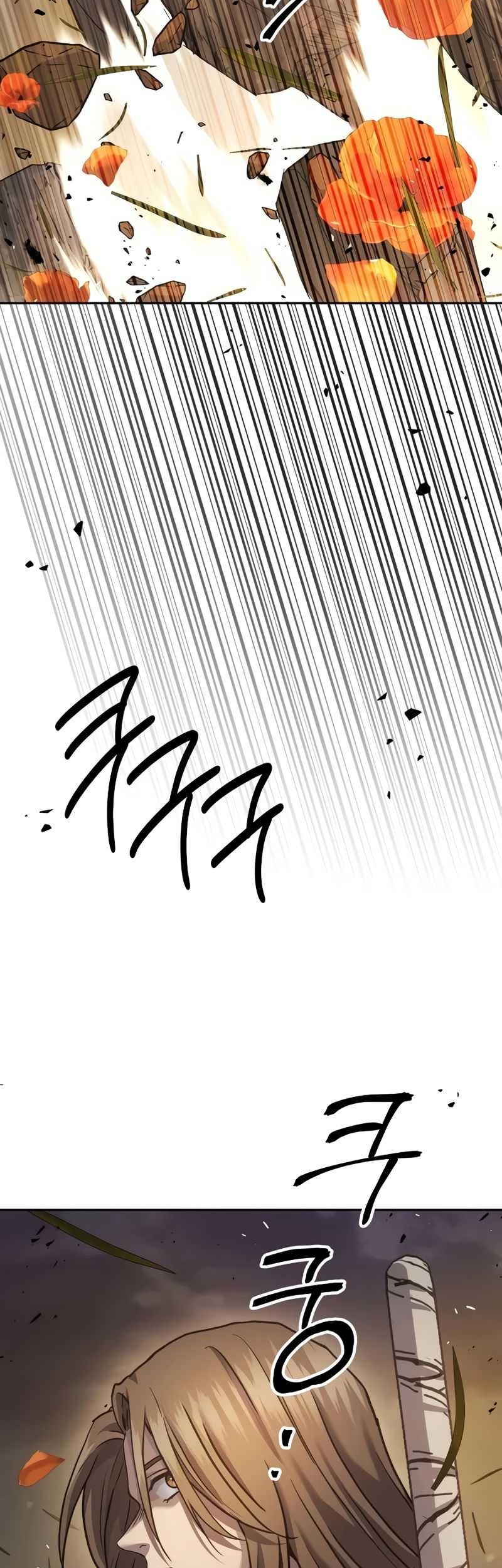 Manga page 44