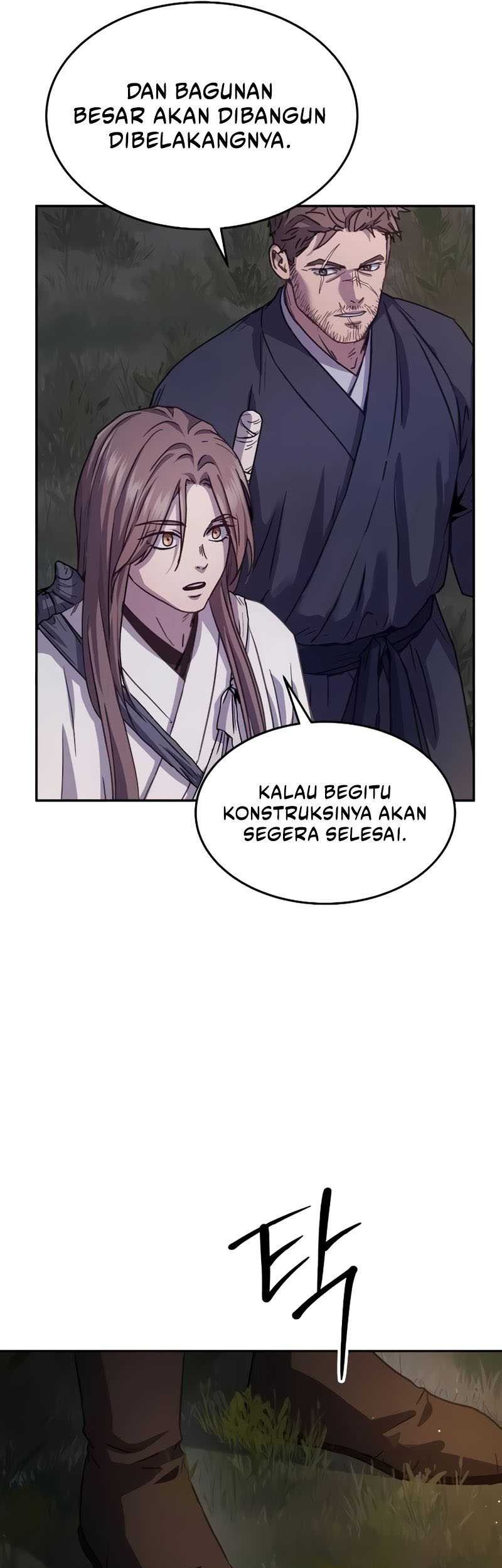 Manga page 58