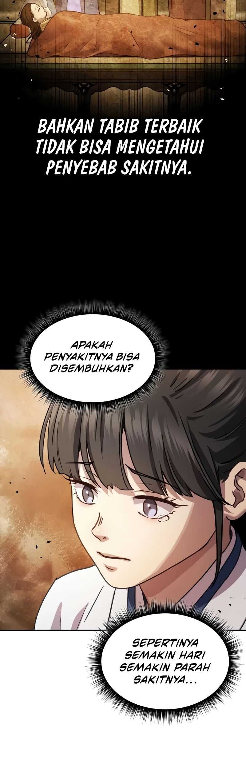 Manga page 33