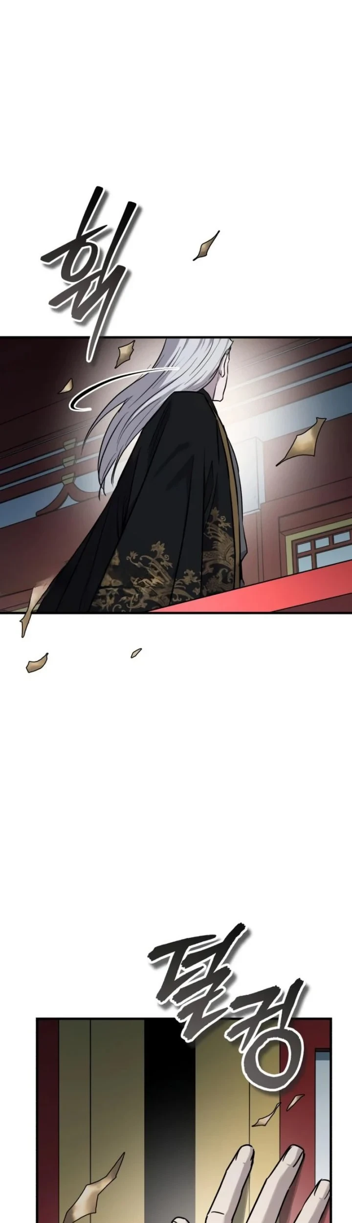 Manga page 63