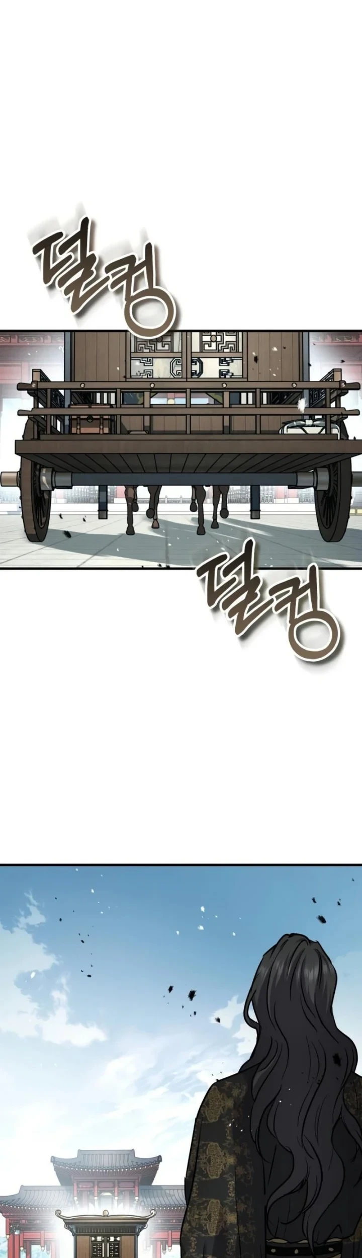 Manga page 69