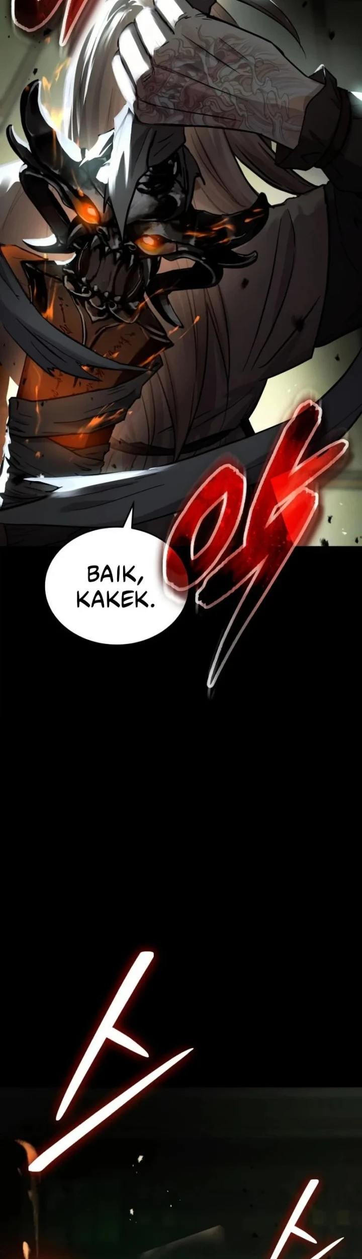 Manga page 24