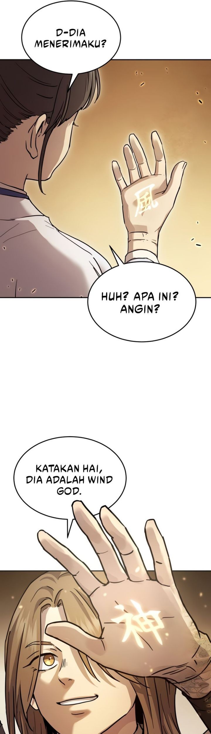 Manga page 46