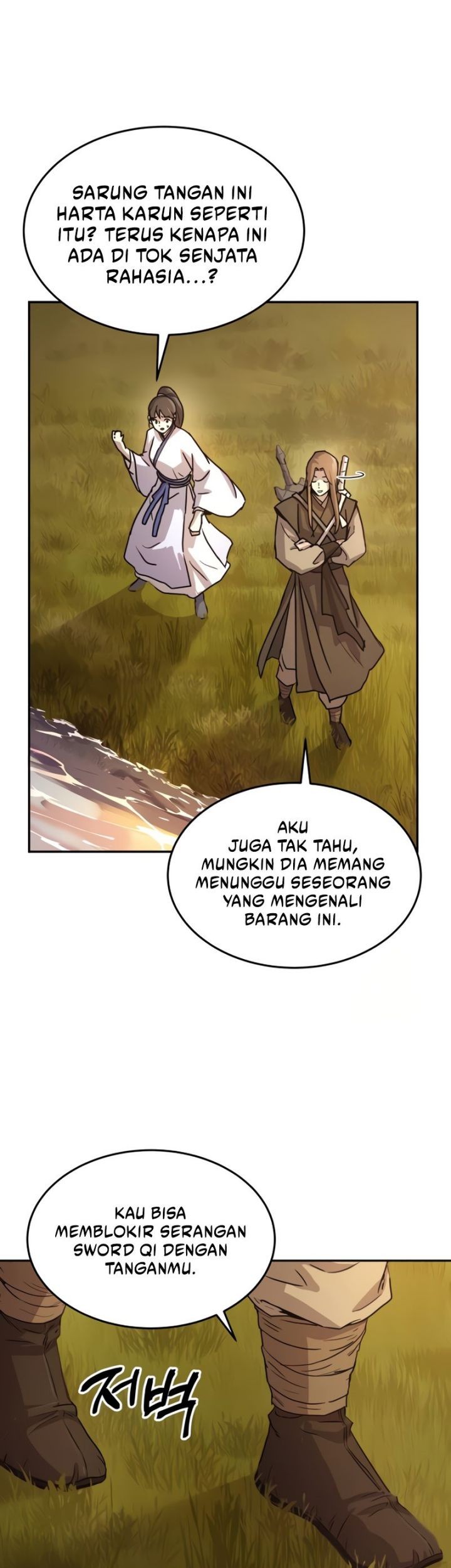 Manga page 50