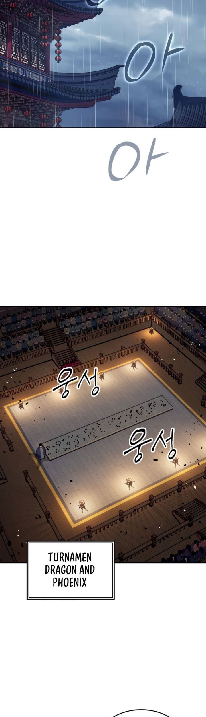 Manga page 56
