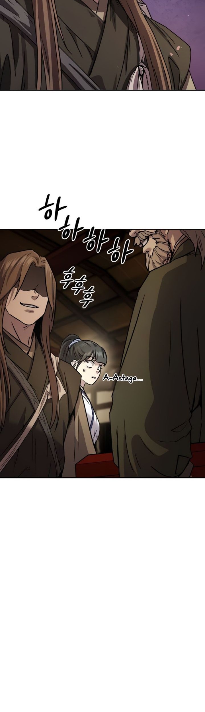 Manga page 27