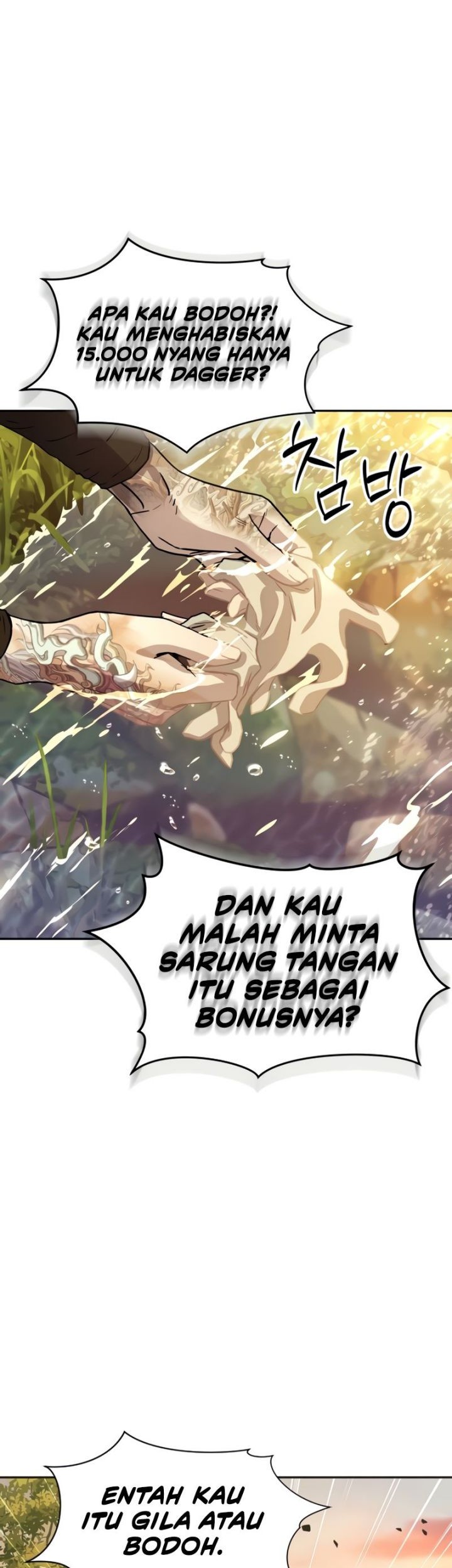 Manga page 28