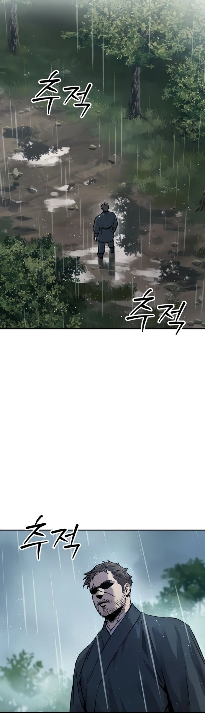 Manga page 49