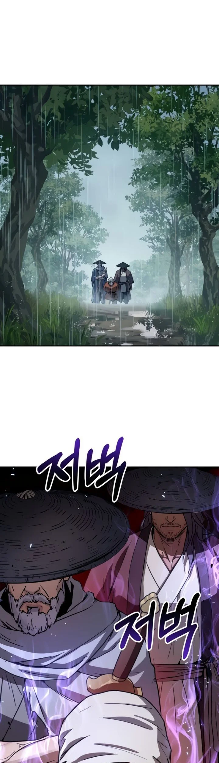 Manga page 51