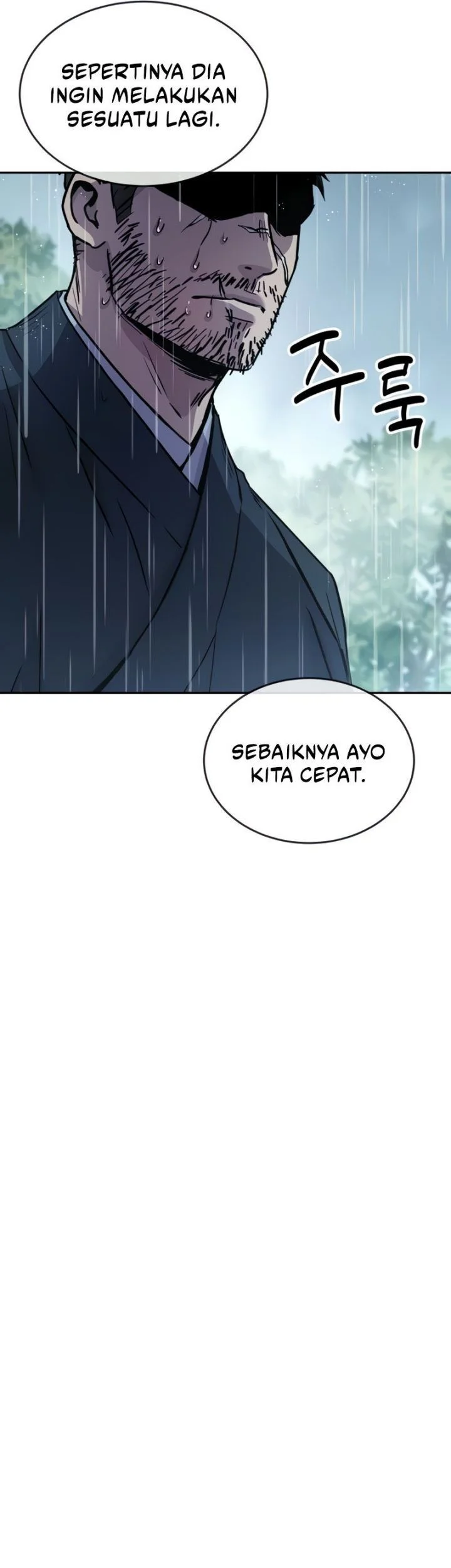 Manga page 57