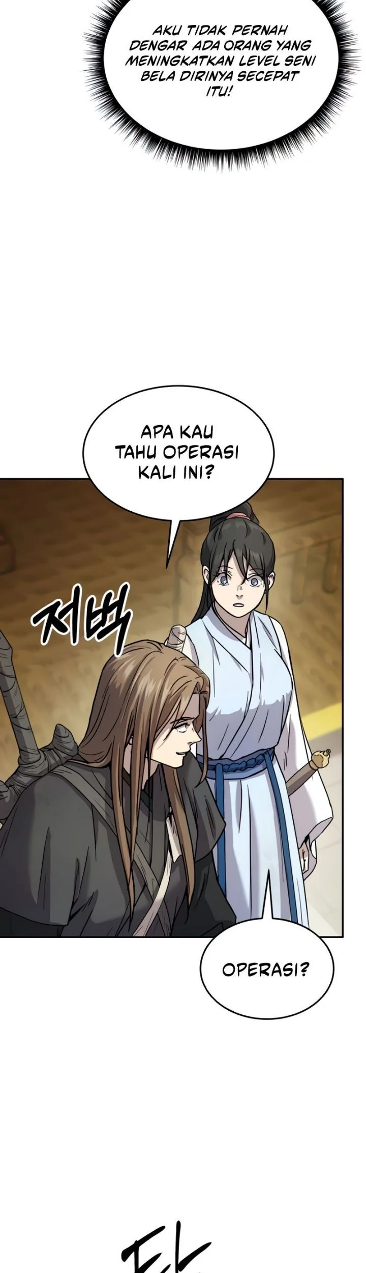 Manga page 63