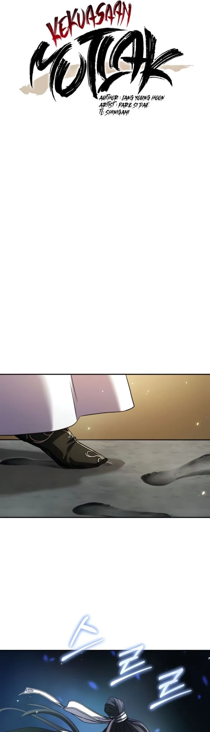 Manga page 6