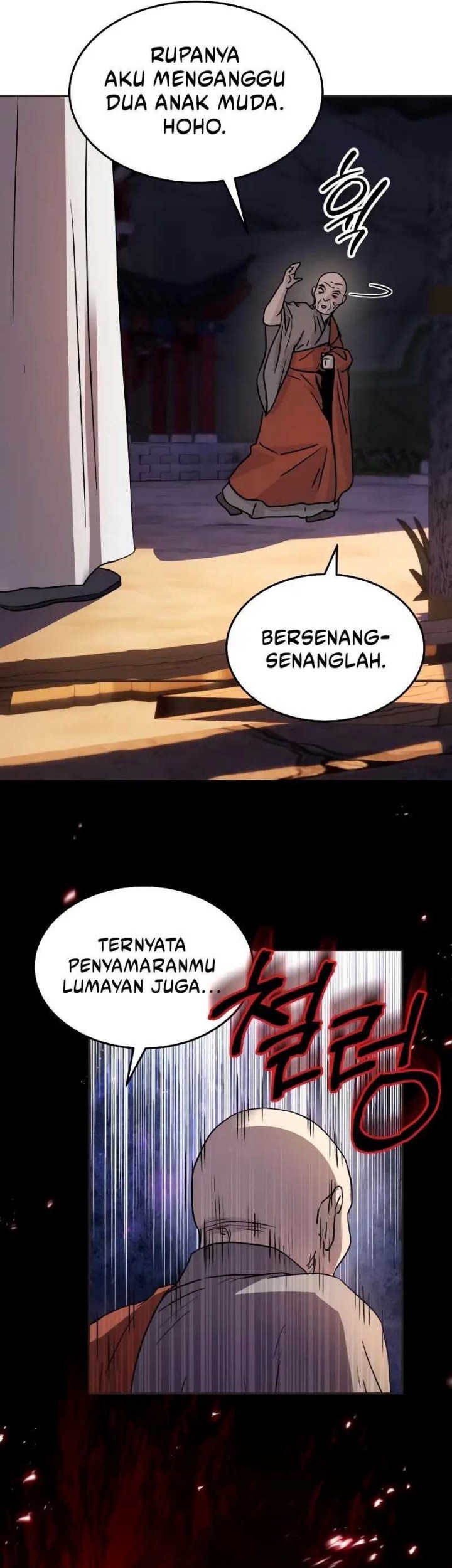 Manga page 70
