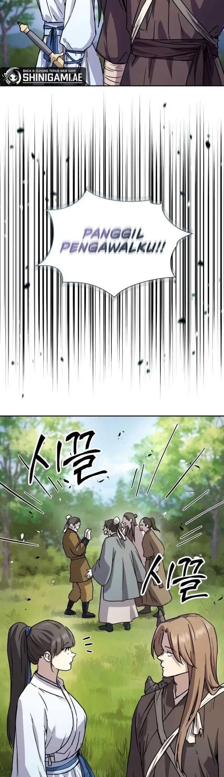 Manga page 56