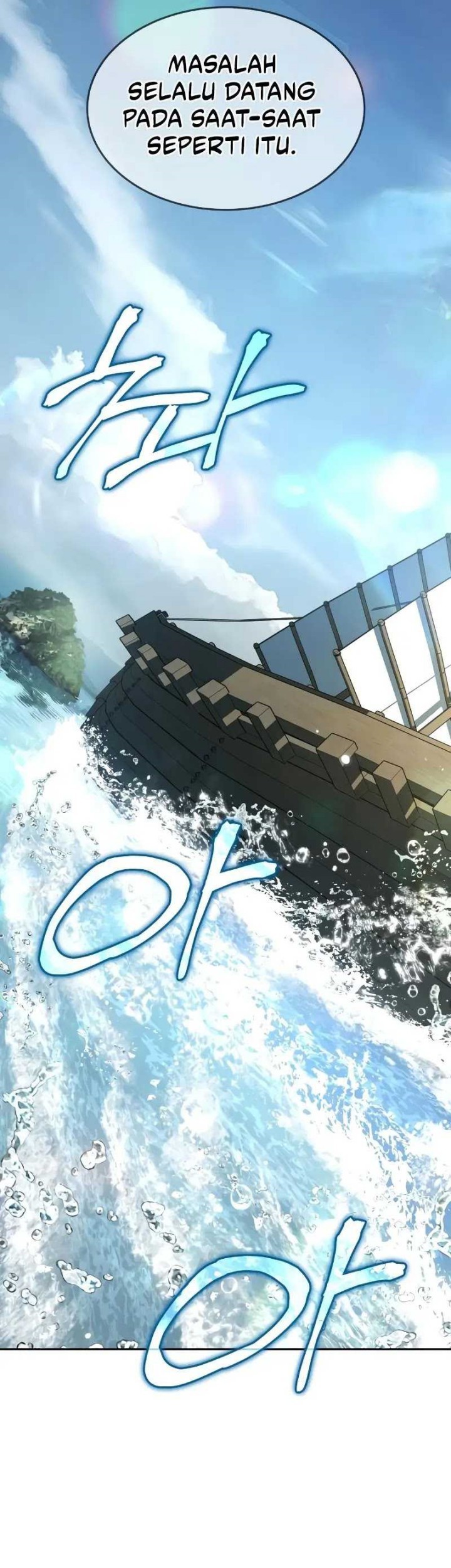 Manga page 62