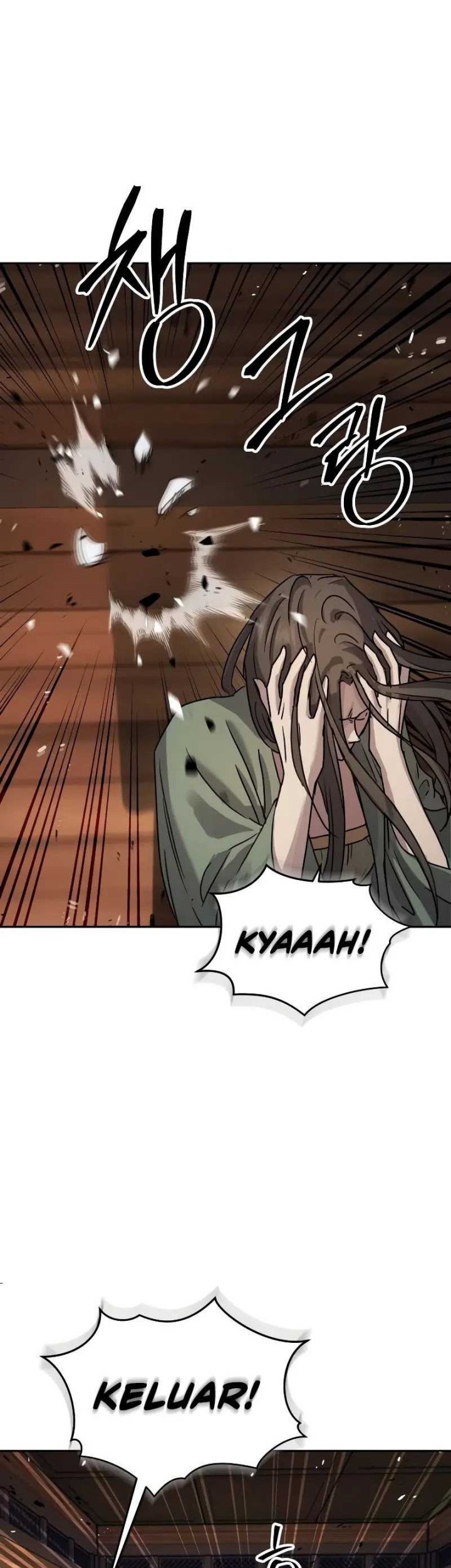 Manga page 63