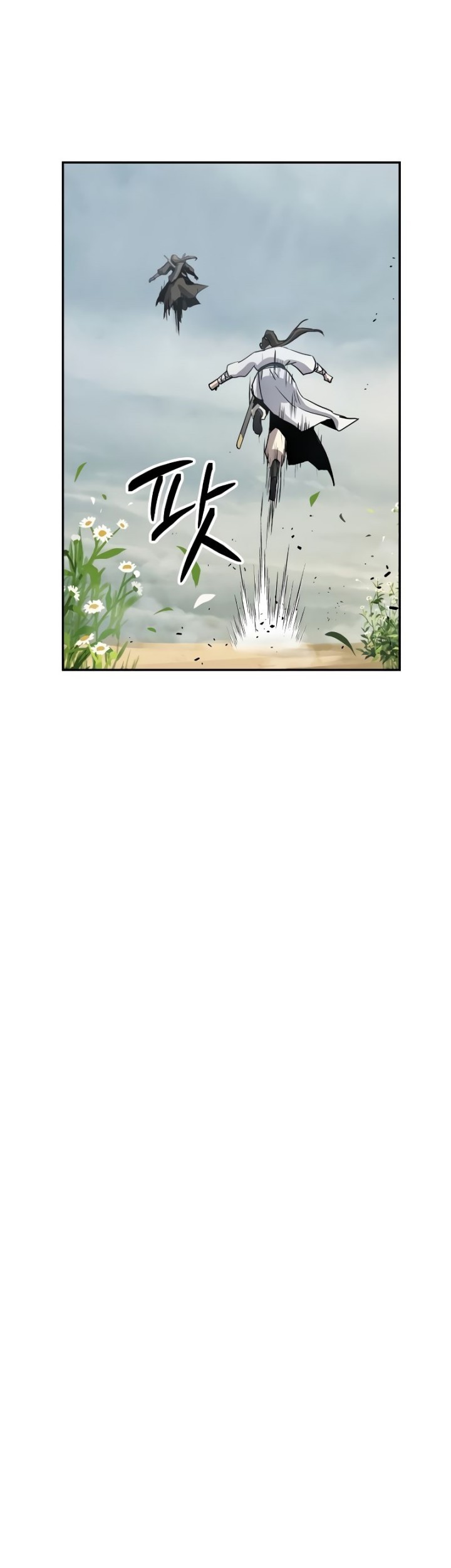 Manga page 34
