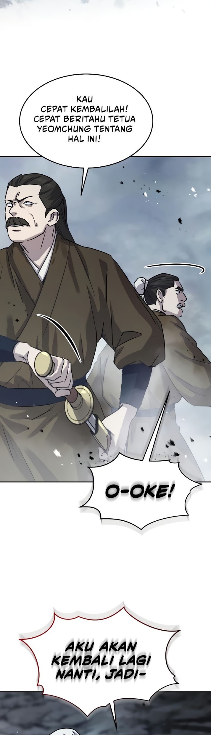 Manga page 42