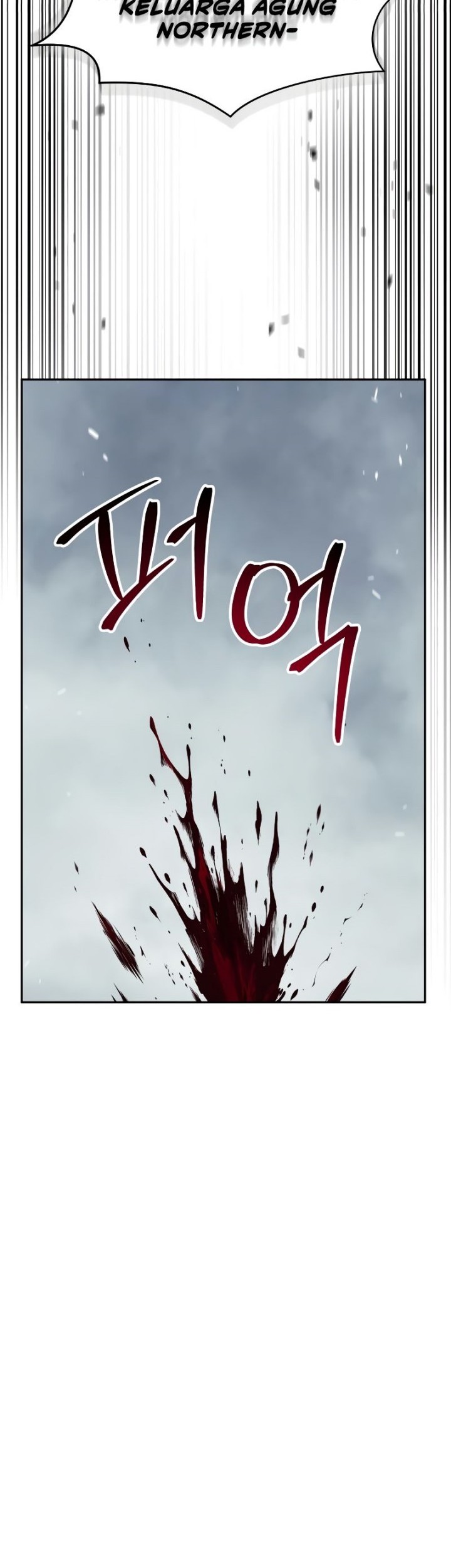 Manga page 47