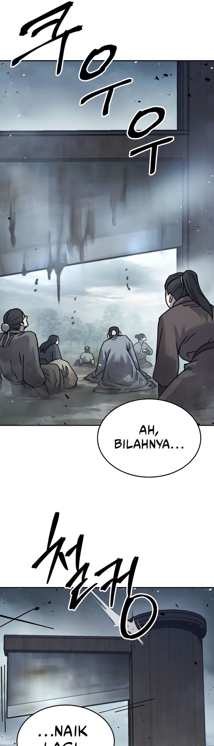 Manga page 33