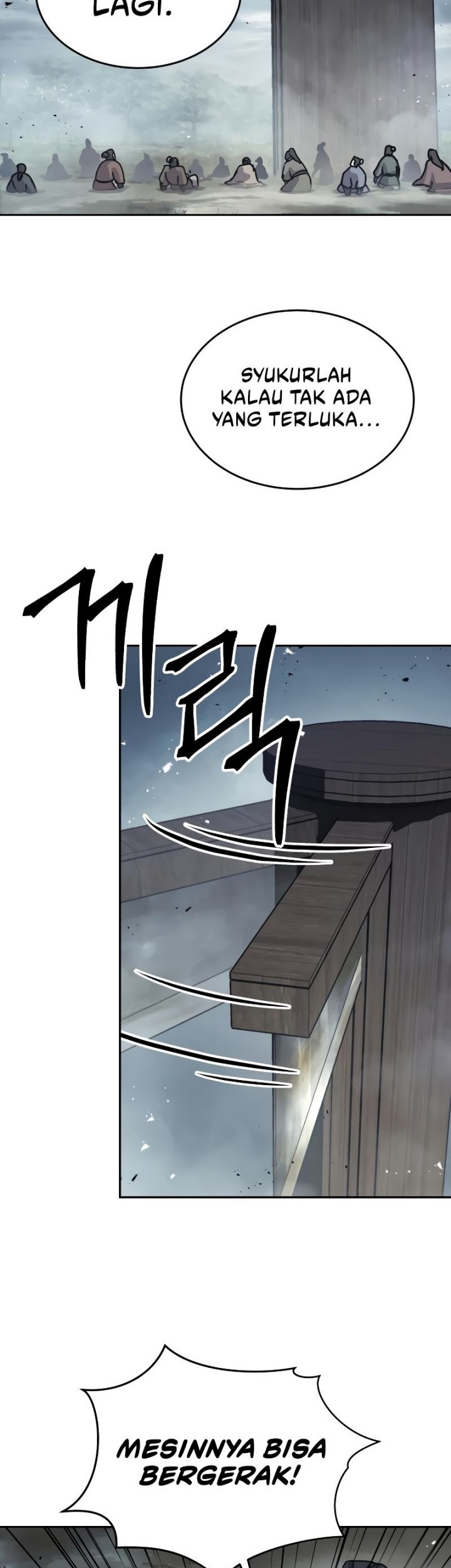 Manga page 34