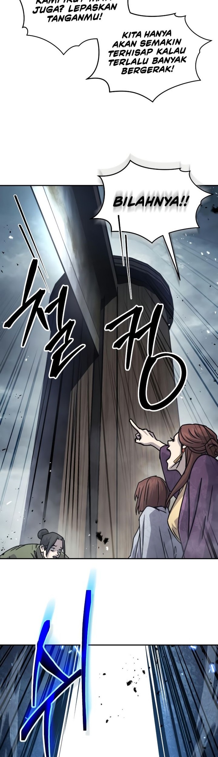 Manga page 42