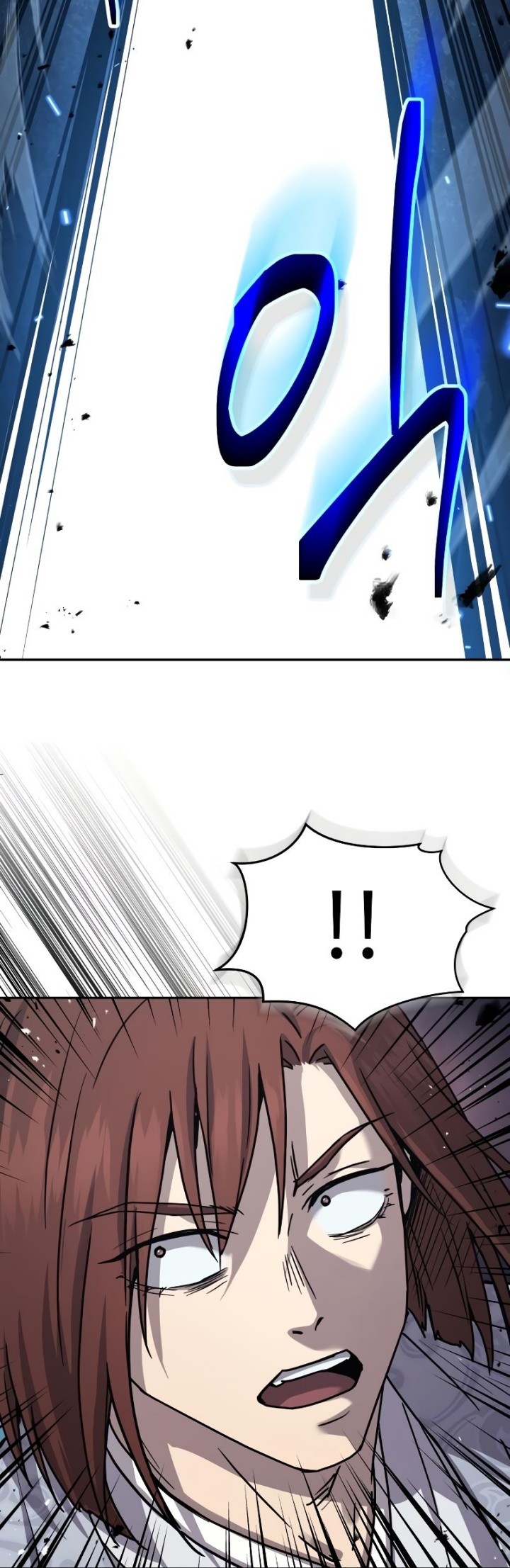 Manga page 43
