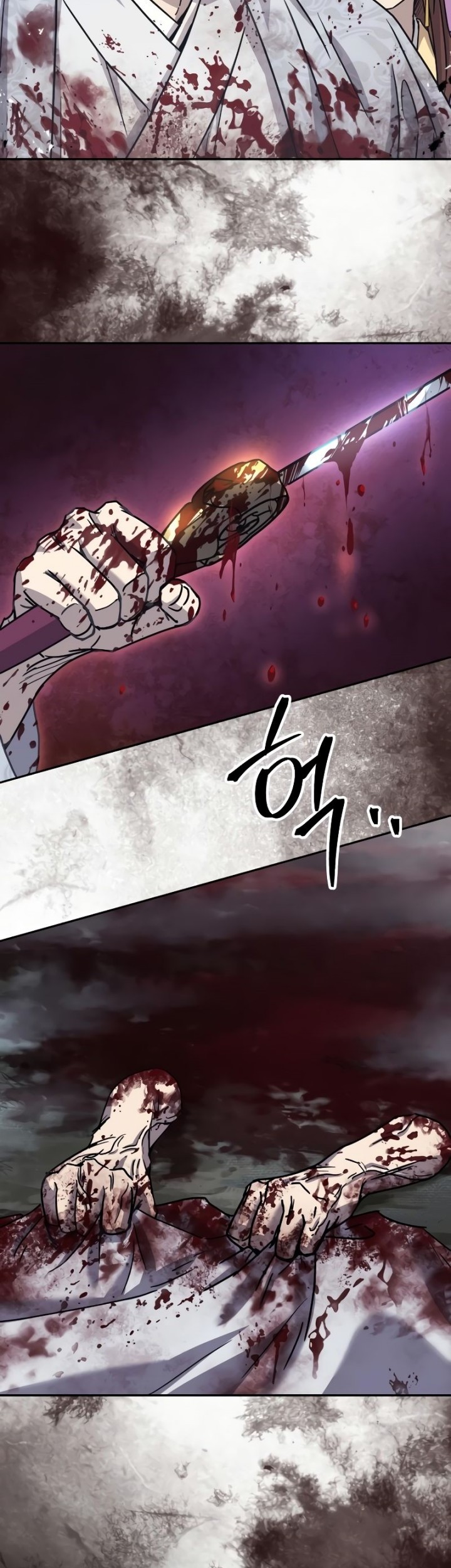 Manga page 46