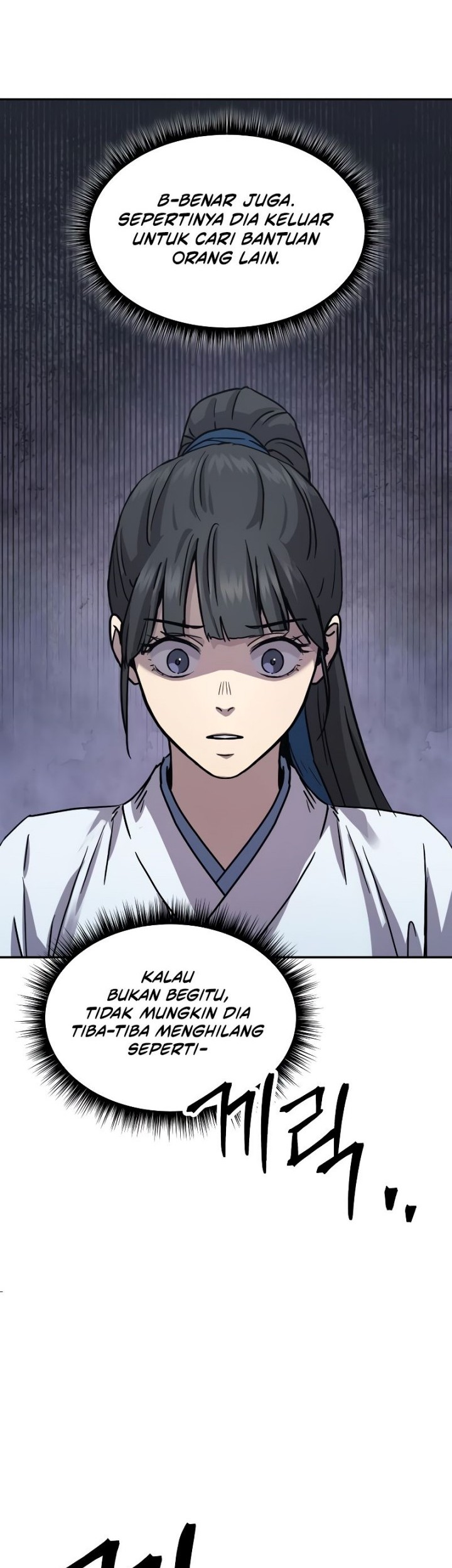 Manga page 61