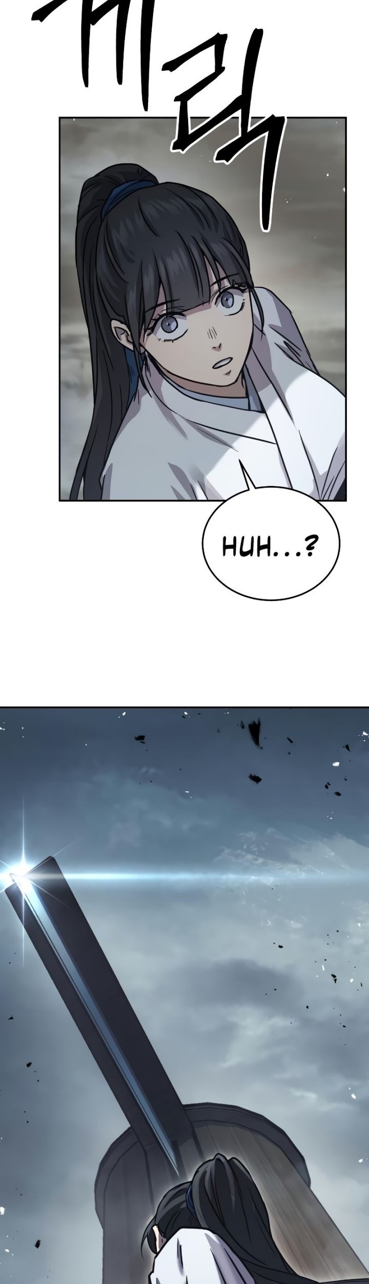 Manga page 62