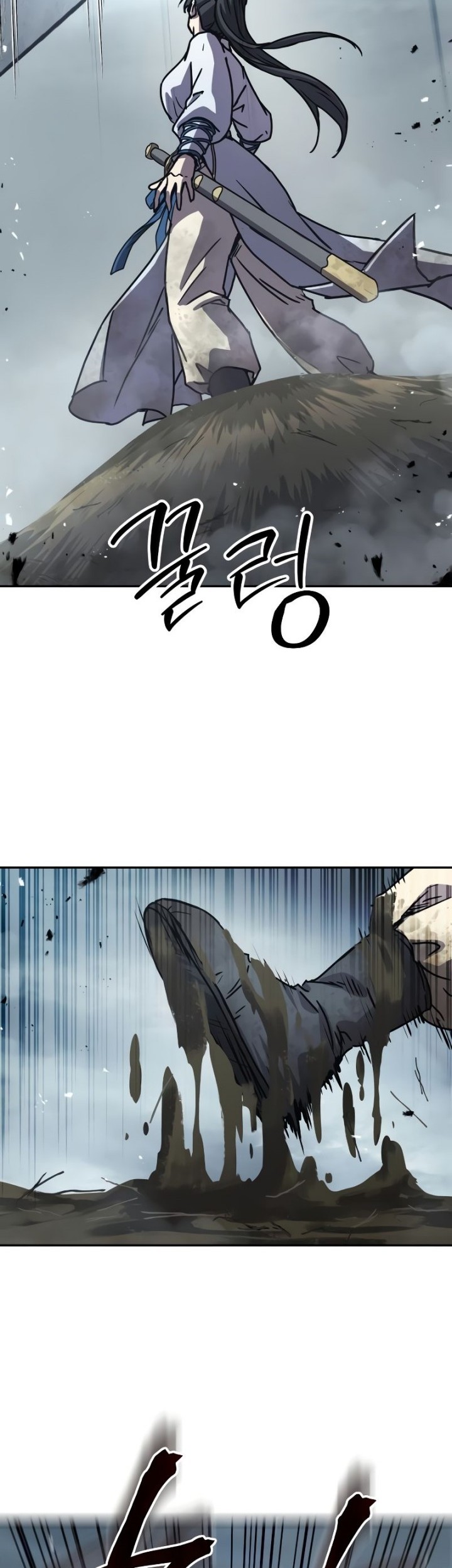 Manga page 65