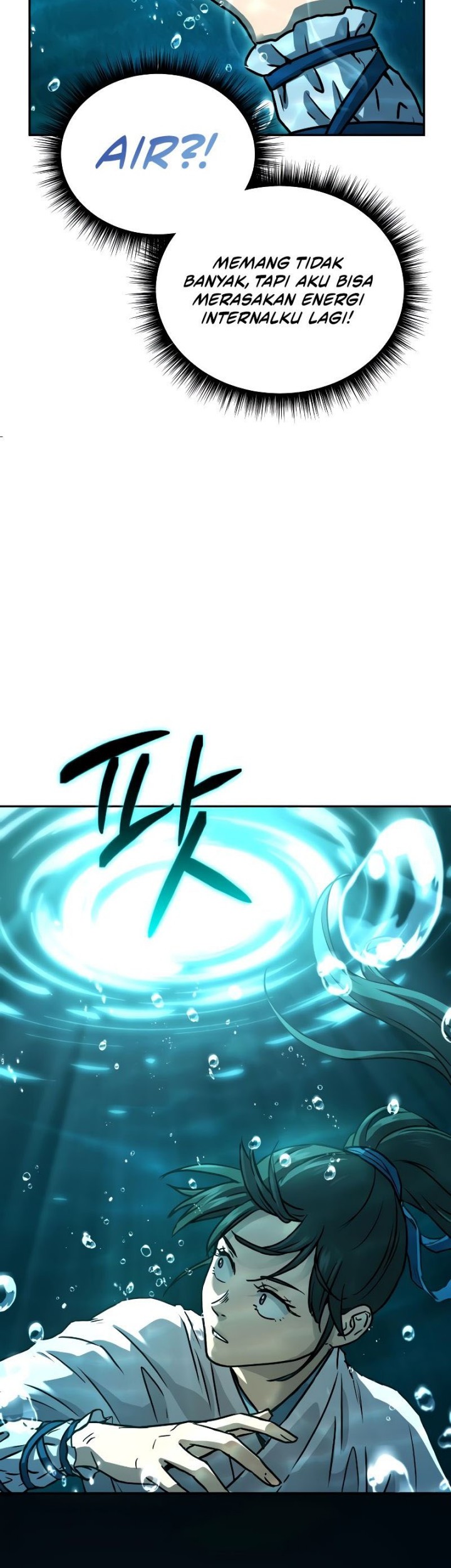 Manga page 73