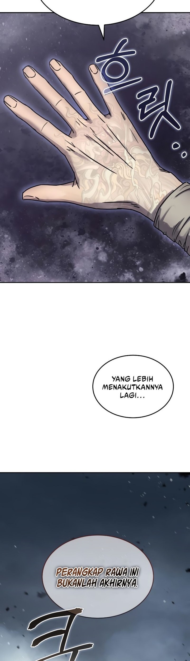 Manga page 23