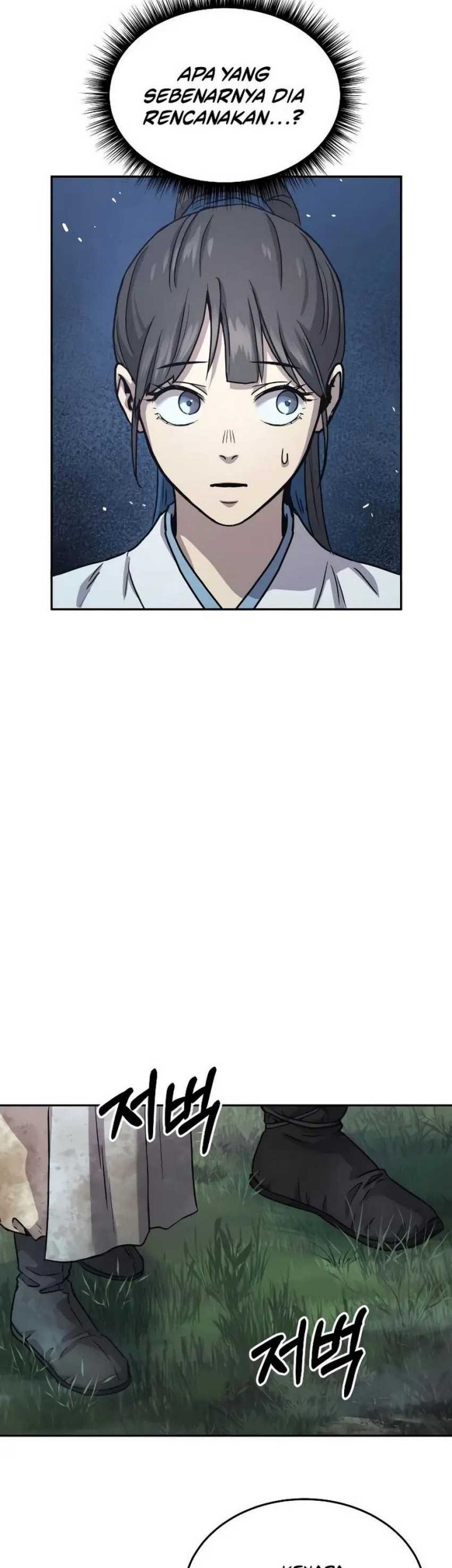Manga page 46