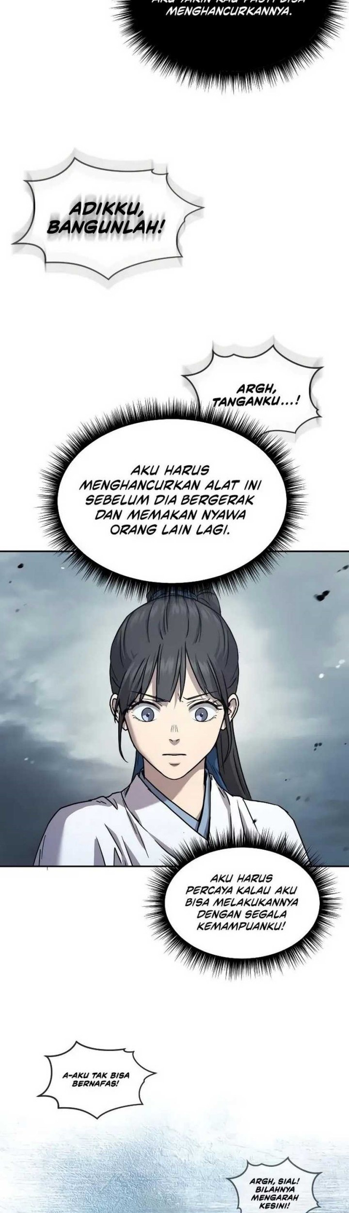 Manga page 23