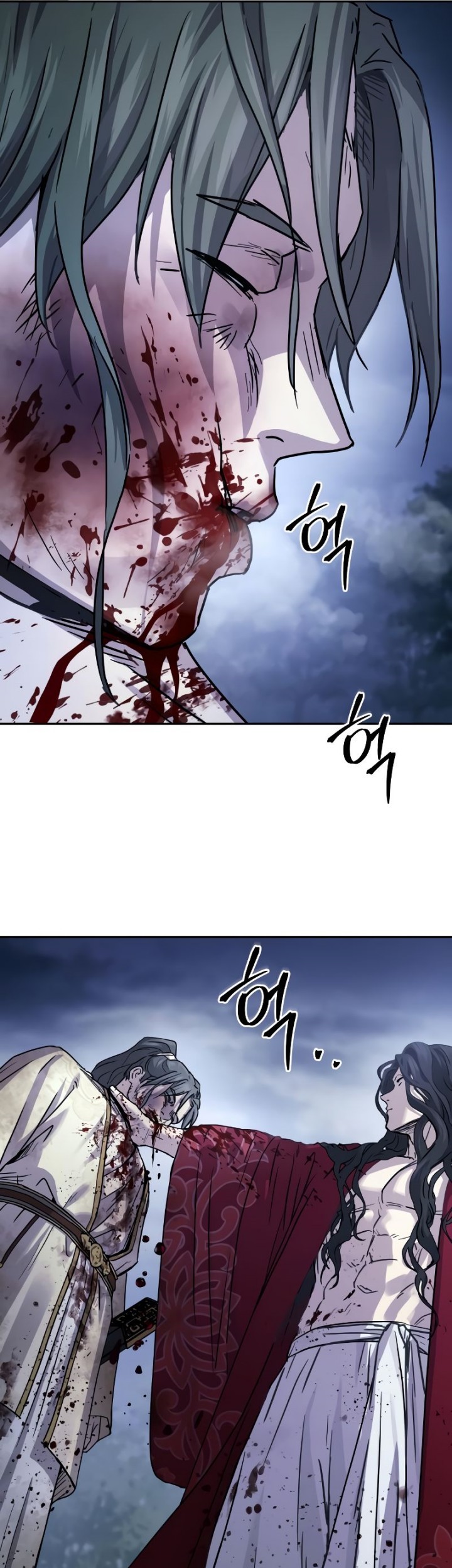 Manga page 41