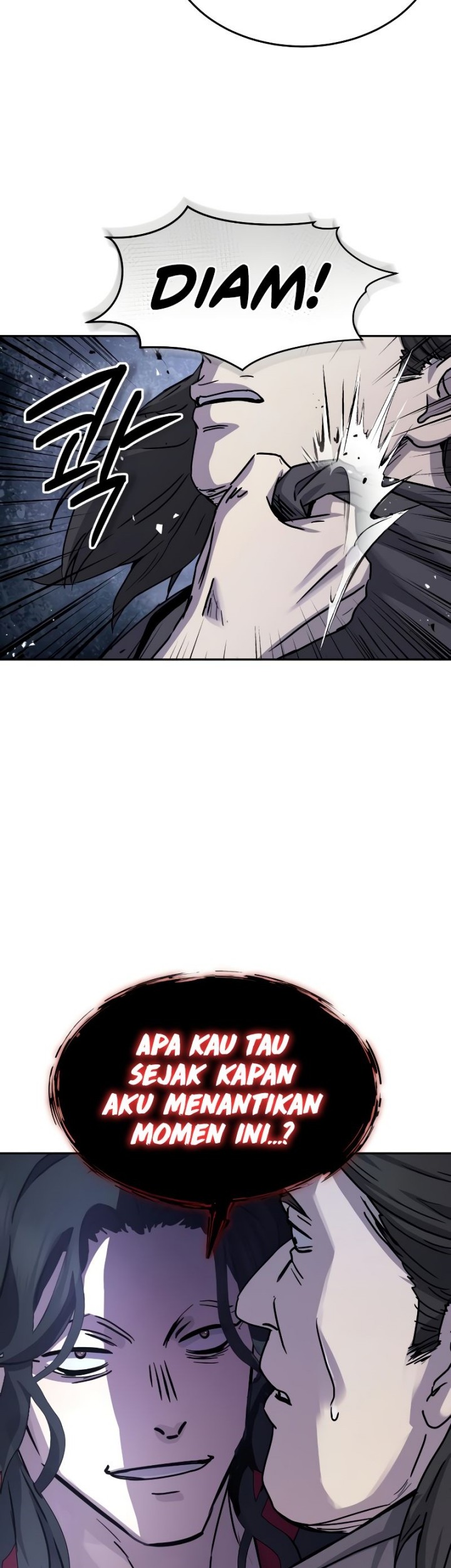 Manga page 51