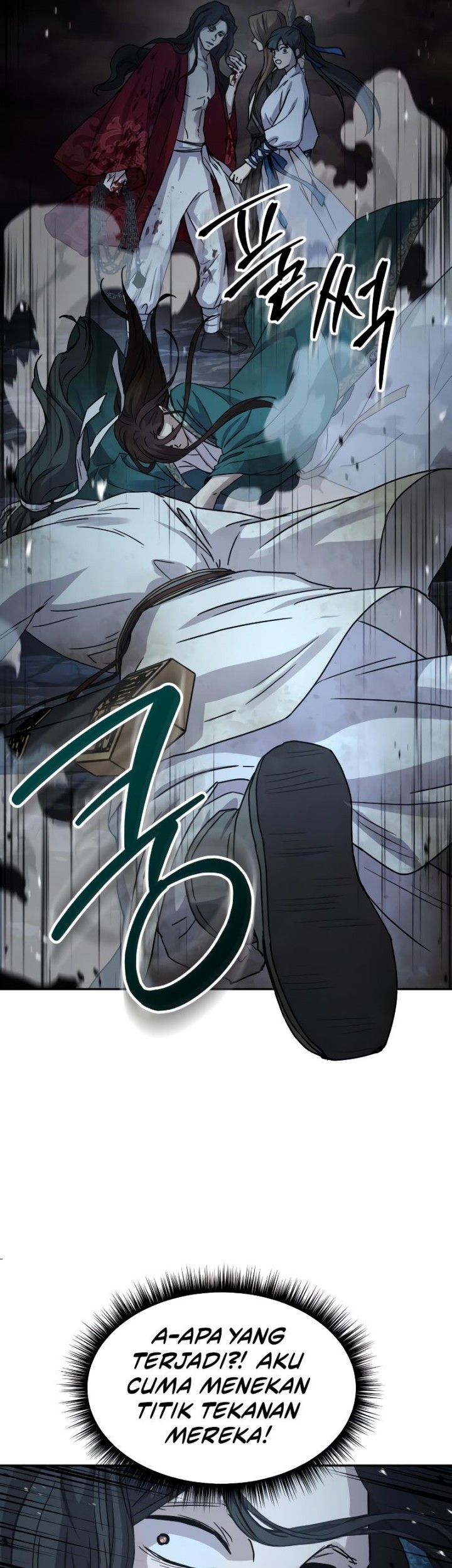 Manga page 64