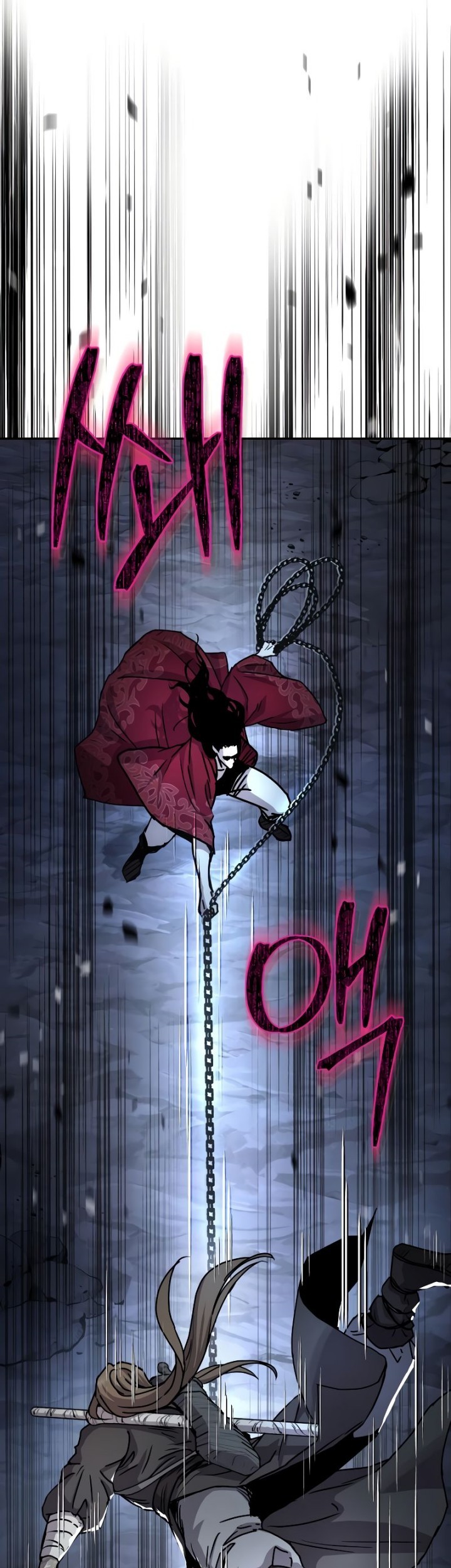 Manga page 71