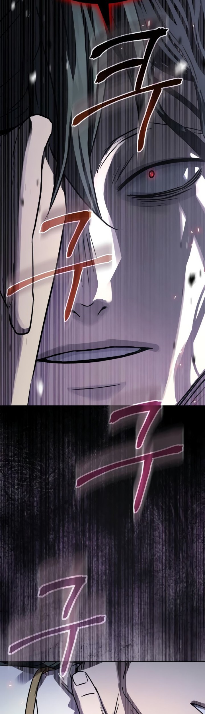 Manga page 29