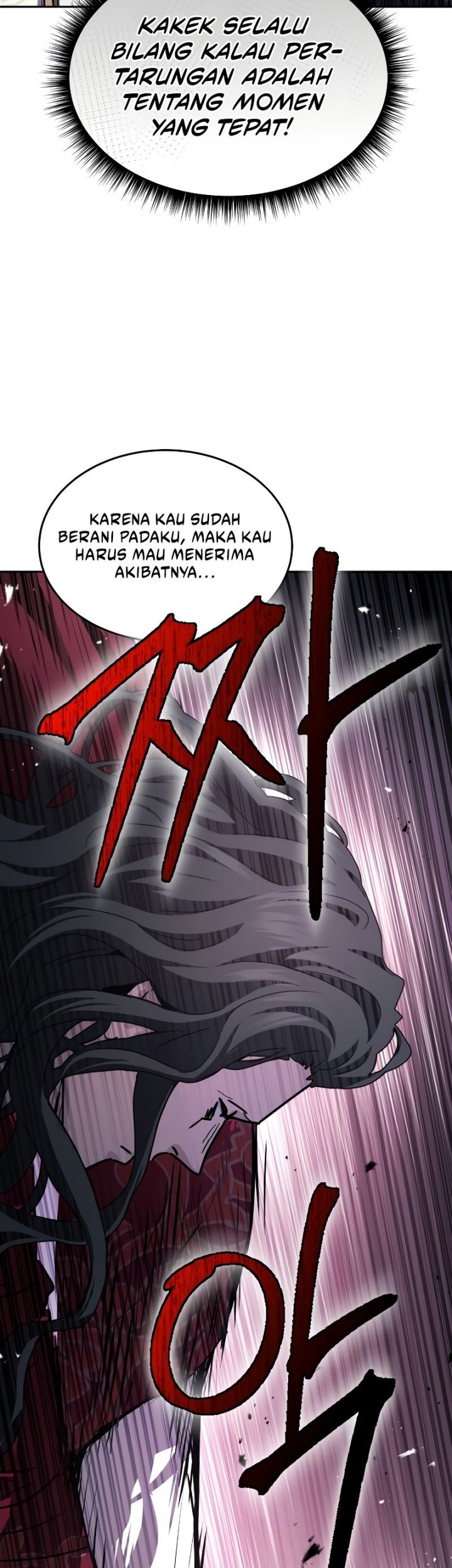 Manga page 31