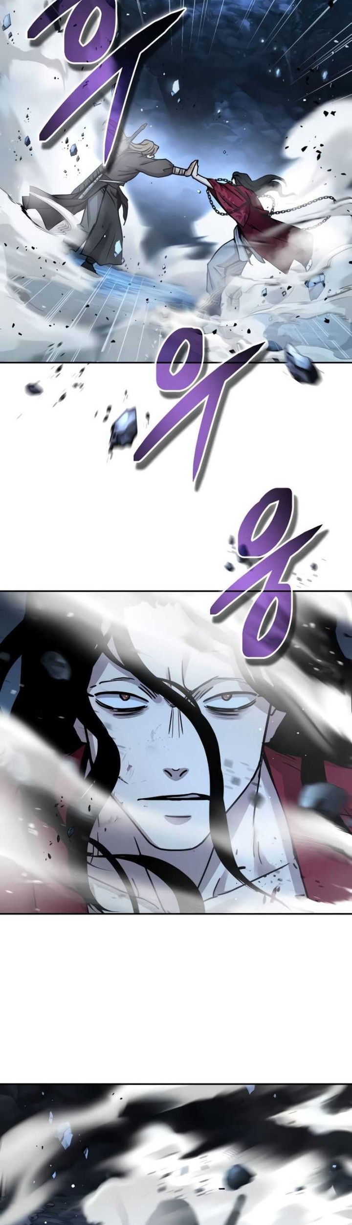 Manga page 42